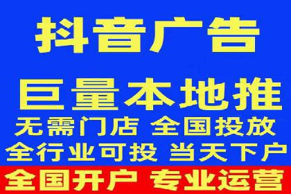 竞价端口开户如何提升转化率