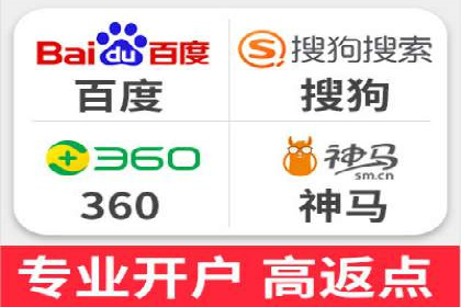 百度小程序推广案例：揭秘高效转化之道